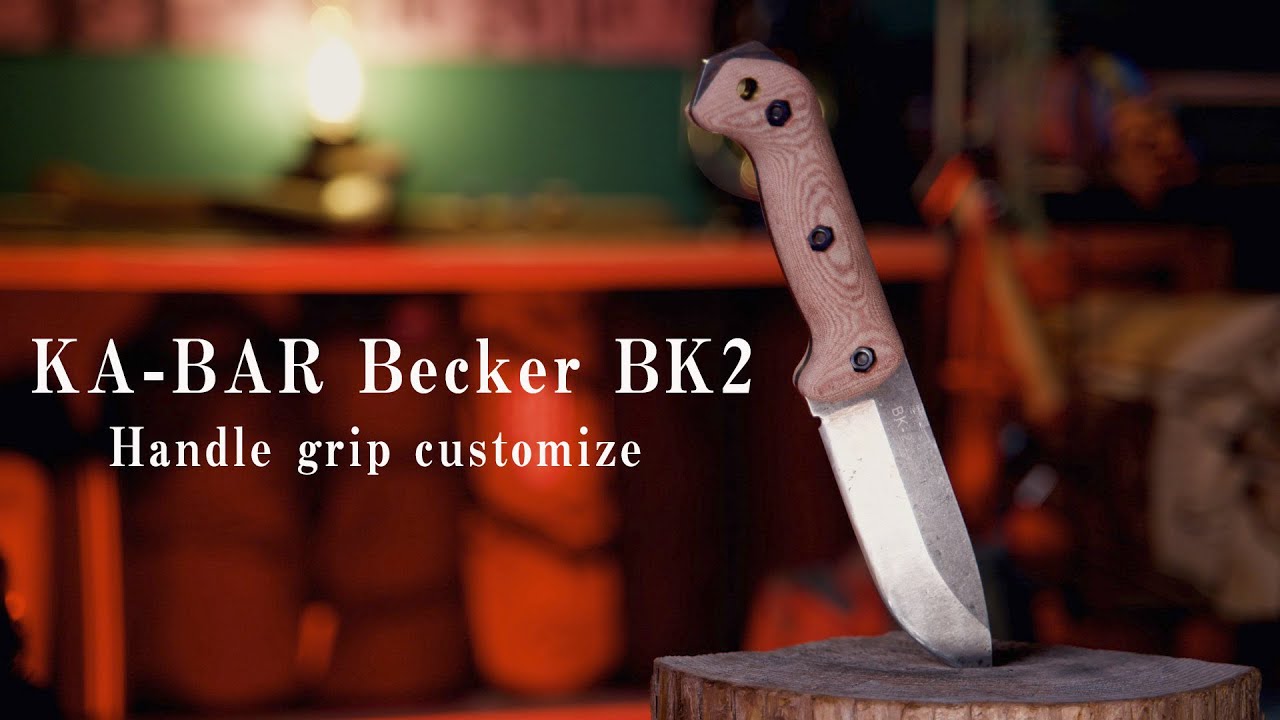 アウトドアナイフのグリップ交換【Ka-Bar BK-2】 - YouTube