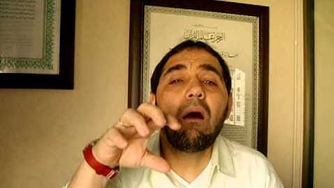 الجزء30 الشيخ أنس الهبري سورة المطففين 33