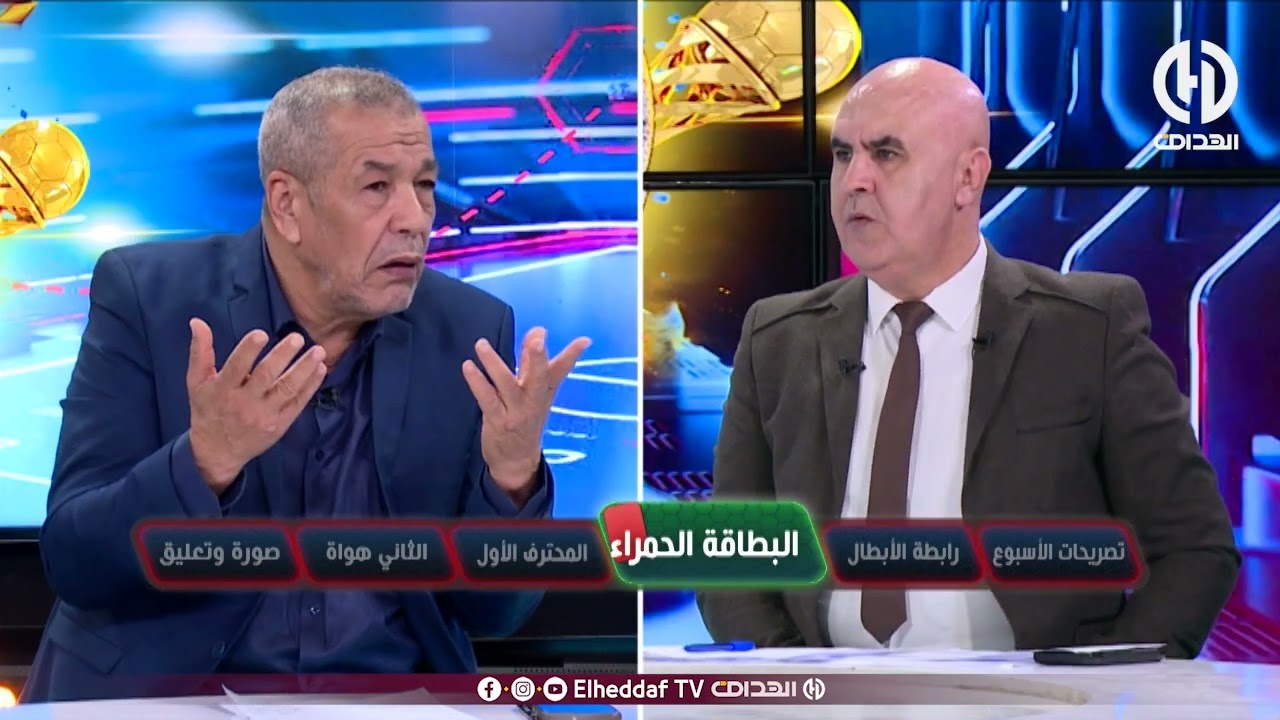 شاهد... بن شيخ خلطها في بلاطو 100% فوت حول ماقاله مدرب مولودية البيض