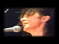 Gowan live in montreal 1990 remastered