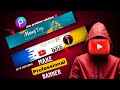 Youtube Banner kaise Banaye | New Trending Design 🔥 | How To Make YouTube Banner