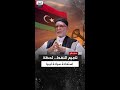 كيف أعادت ثورة 1969 النفط والمصارف والمقدرات إلى الشعب الليبي