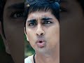 నేను ఆ అమ్మాయిని తప్ప ఇంకెవరిని పెళ్ళి చేసుకోను ! #OhMyFriend | #siddarth | #shorts | #ytshorts
