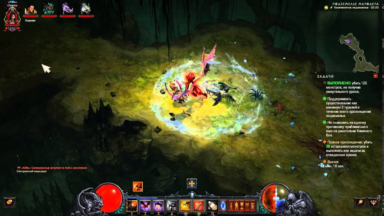 Cdk для мародер подземелий. Cdk для мародер подземелий. Мародер подземелий. Мародеры подземелий игра. Мародер подземелий код.