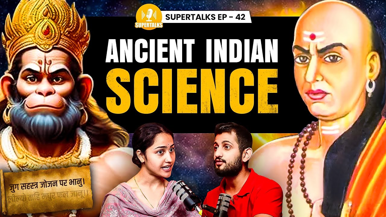 Power of Ancient India | Hanuman Chalisa, Nuclear Weapon, Great Rishis ...