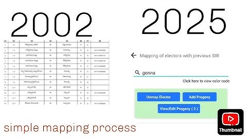 SIR 2002 లో ఉన్న ఓటర్ లని 2025 ఓటర్ లిస్ట్ కి సులభంగా మ్యాపింగ్ చేసే విధానం ||Progeny mapping||OCR 
