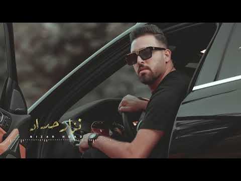 عليكي عيون لا بتنافق ولا بتخون