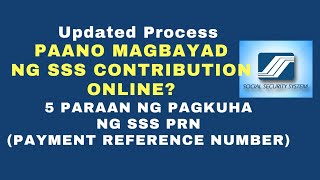 PAANO MAGBAYAD NG SSS CONTRIBUTION ONLINE? | PAANO KUMUHA NG PAYMENT REFERENCE NUMBER