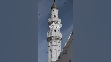 قرآن كريم #قرآن #أحمد_دياب #المنشاوي