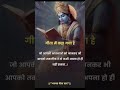 #saresankatkoharneganeshnikale 🚚😱😱😱😱😱😱😱😱😱😱😱😱