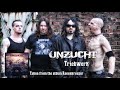 Unzucht  triebwerk full album stream