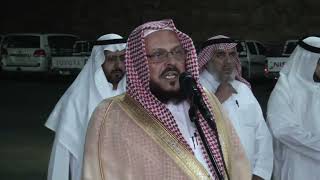 مدقال ال بريد من رجال المع علي ال حبشي في زواج سعد بن سعيد بن فواز