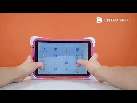 Обзор Детского планшета Digma CITI Kids 10 | Ситилинк - YouTube