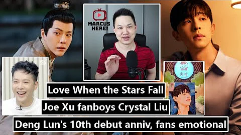 Deng Lun's 10th debut anniv, fans emotional/ Joe X...