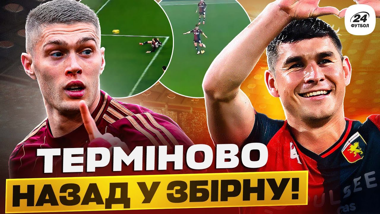 YouTube video thumbnail for video ID: JQqs2cRWd_Q