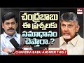 Chandrababu should answer these questions  ynr podcast about ap elections  eha tv