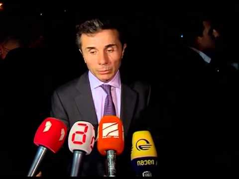 ივანიშვილი საზღვრის გადმოწევაზე