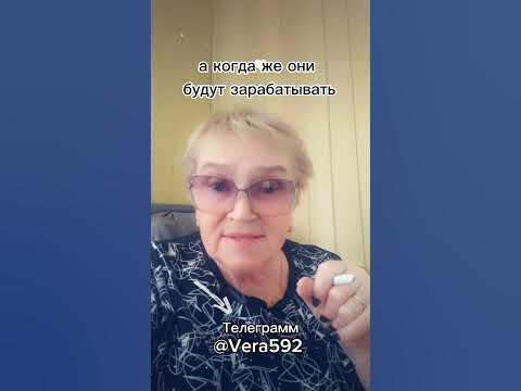 ученье свет, а не ученье тьма! хочешь света включи здесь в телеграмм ...