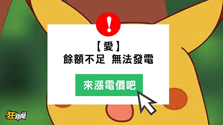 【0326】卡提諾狂新聞 #408 漲漲漲漲🔥漲漲漲漲漲🔥漲漲漲漲漲漲🔥🔥