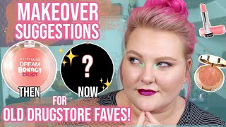 Old Drugstore Holy Grail Makeup and My Glow Up Makeover Recommendations!! How Should They Look Now?!