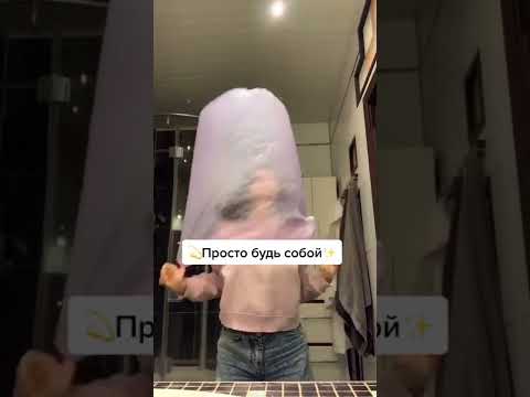 Лёгкий костюм на Хеллоуин ☺️ #рек #врек #рекоминдации #shorts