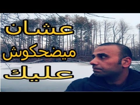 كيف تدفع وتسترد الضرائب بالطريقة الصحيحة فى أمريكا
