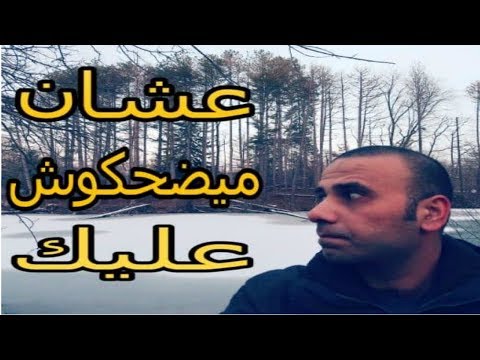 فيديو: كيف تدفع ضرائب للمستقل