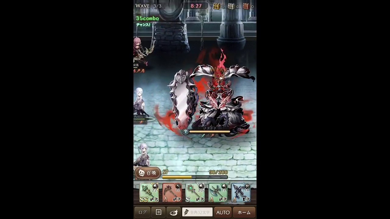 sinoalice gameplay sinoalice gameplay