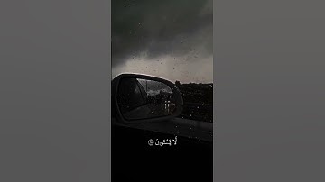سورة السجدة بصوت القارئ خالد نور {  أَفَمَن كانَ مُؤمِنًا كَمَن كانَ فاسِقًا لا يَستَوونَ }