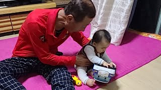 PLAYING WITH HALMONI AND HARABOJI