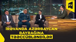 Cümə Axşamı Rövşən Cahangirov, İlhamə Qasımova, Fərhad Məmmədov