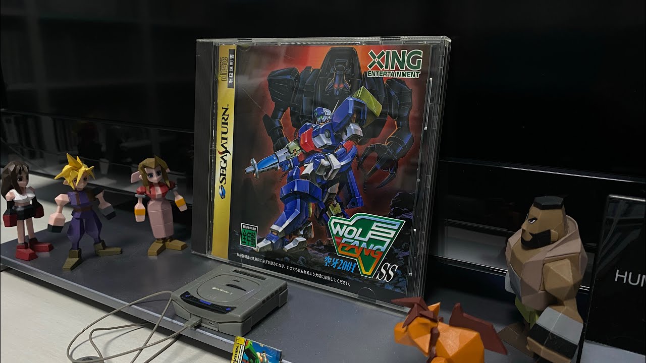 セガサターン　ウルフファングSS 空牙2001 Wolf Fang SS Kuuga 2001 (ウルフファング・SS 空牙2001