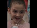 هنالك اخ قادم هالحضه مااوصف فرحتهم مسلسل البحر الاسود