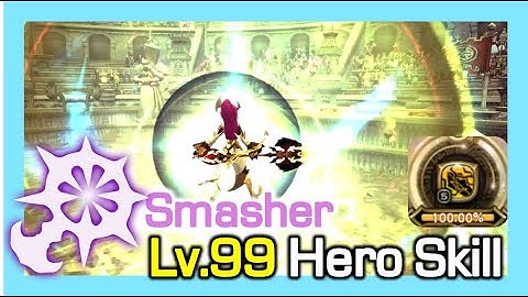 Lv99 Smasher Hero Skill (New) / How much Gauge% per skill / Dragon Nest Korea (2023 June)