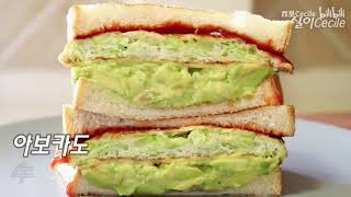 【Avocado Egg Sandwich】 牛油果鸡蛋三明治 아보카도와 달걀 샌드위치