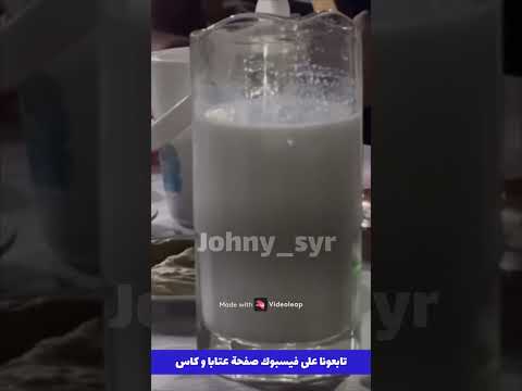 وصلة عتابا جميلة من برهوم رزق
