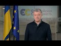 "ЄС" вимагає переглянути рішення Ради щодо конкурсної комісії по САП