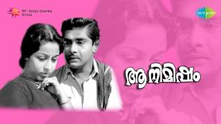 Aa Nimisham | Malare Mathala Malare song