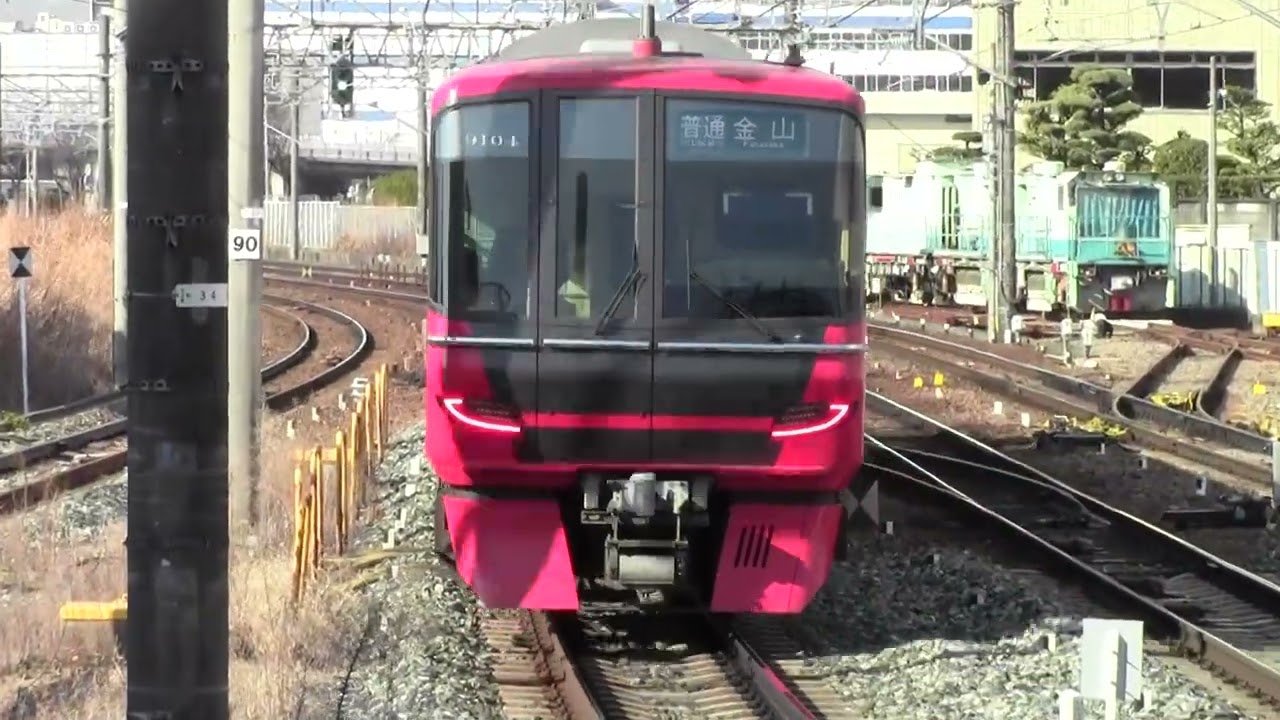 名鉄9100系 名鉄 9100系