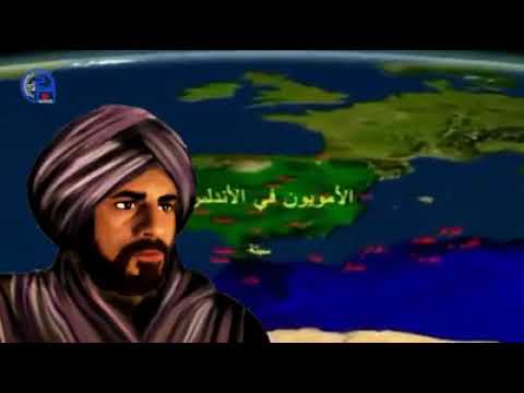 التاريخ العريق لمدينة سبتة المغربية المحتلة