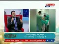 د سامي قنديل يكشف أسباب الانزلاق الغضروفي وطرق علاجه 
