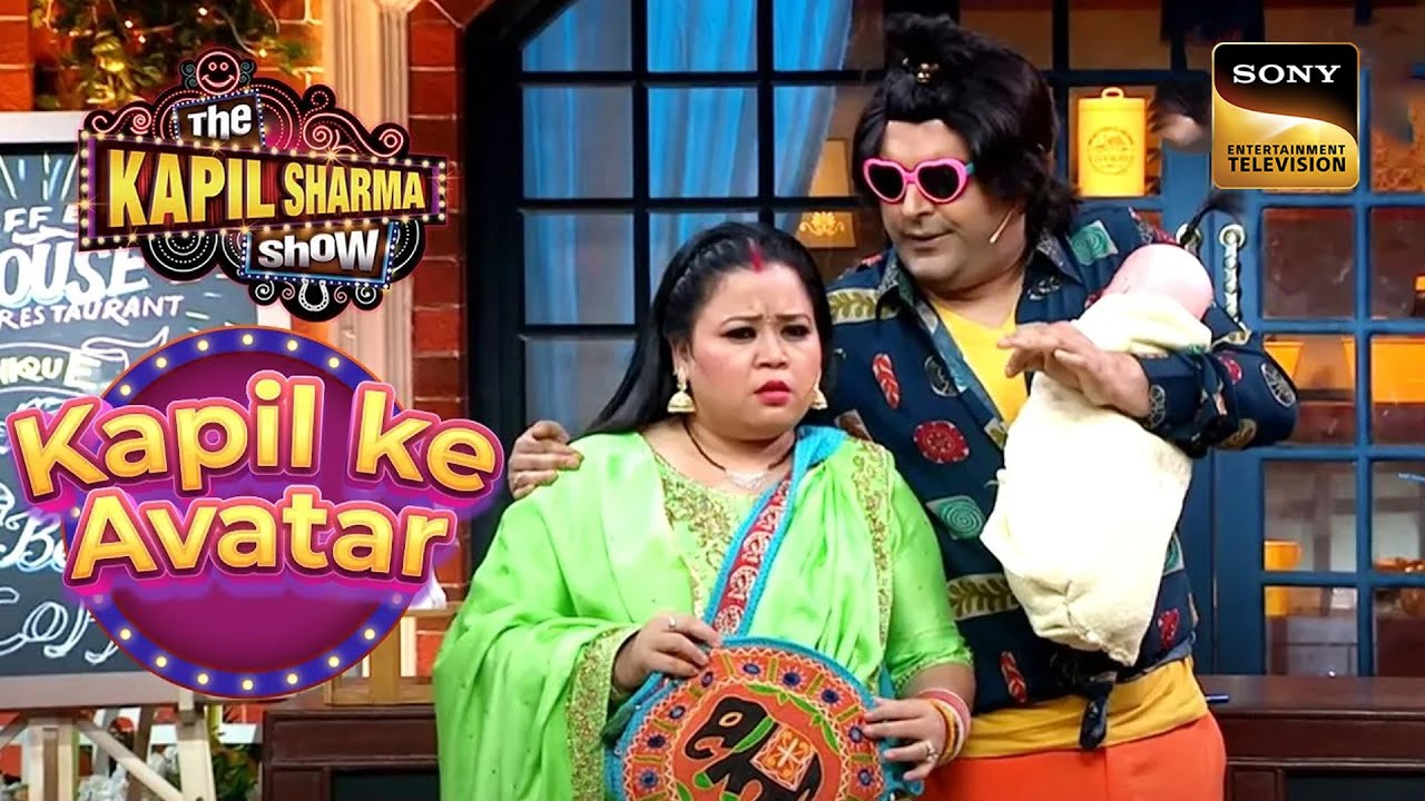 Chappu दे रहा है Partnership Terms अपनी भाभी को! |The Kapil Sharma Show | Kapil Ke Avatar|8 Jan 2023