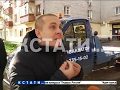 Судебные приставы попытались угнать автомобиль, пока хозяин был в суде