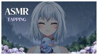 🌧️ [ASMR] Rainy Day! - Tapping | No Talking