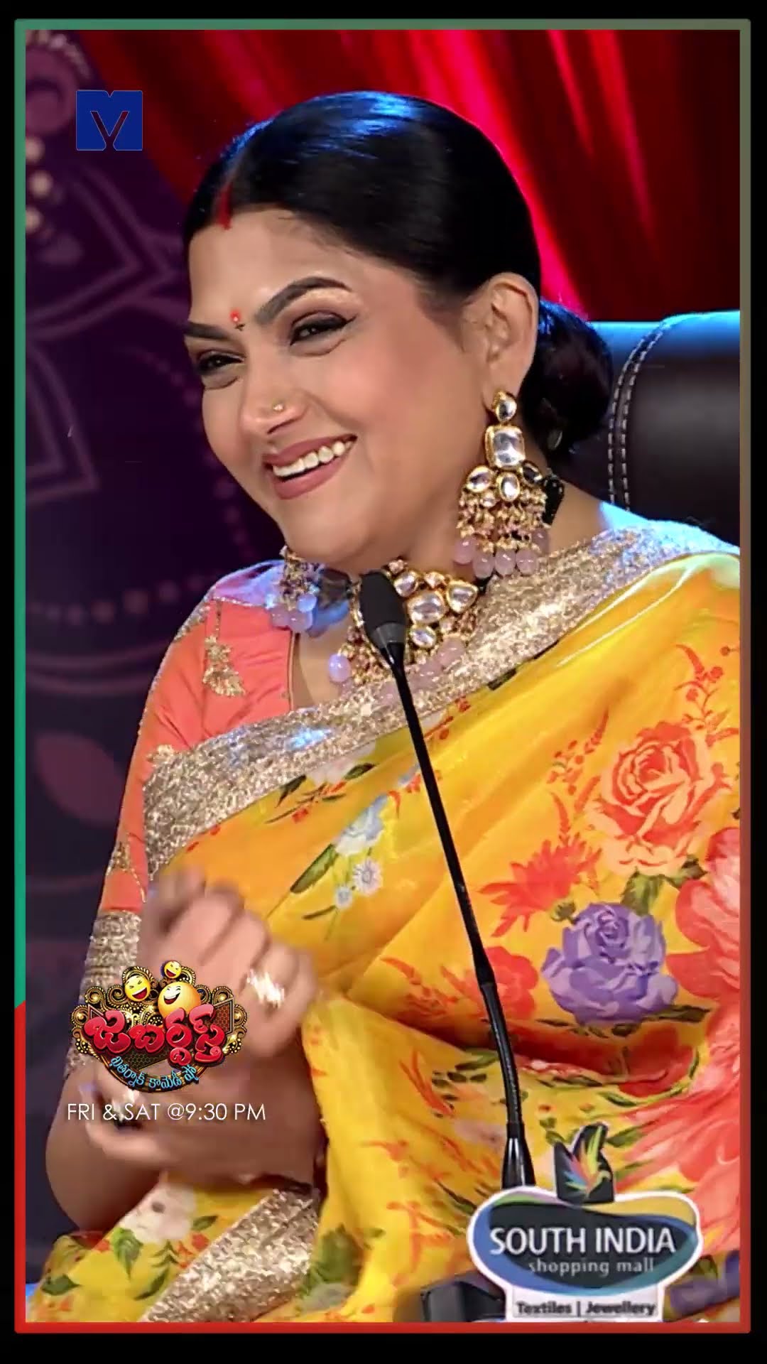 #Shorts - Emmaneul Team Performance - Jabardasth - Saripodhaa Sanivaaram - 30th November 2024