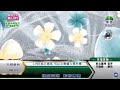 鄔兆邦 / 演唱歌曲 ~ 夫婦春秋 / 演唱日期 ~ 2021.06.29