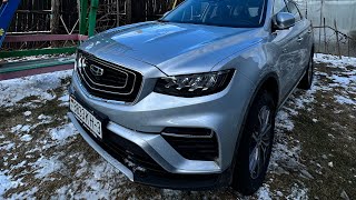 Geely Atlas Pro 2023 Плюсы и Минусы которые обнаружил за месяц владения!