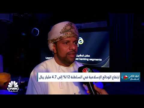 خدمات إلكترونية وحلول استثمارية من الأهلي الإسلامي لإدارة الثروات