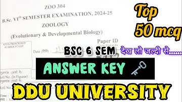 Zoology paper 1 solved paper Answer key//DDU university// top 50; MCQ 2025