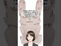 ミニマリストが選ぶ買って良かったベビー用品 - 移動・外出編 #子育て #ミニマリスト #育児